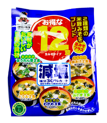 Madison Miyasaka Shinshuichi Fresh Miso 205 1 pack
