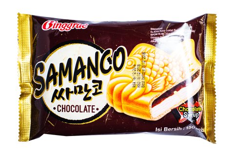 Samanco Chocolate Ice Cream 150 ml