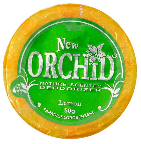 New Orchid Nature Scented Deodorizer Gel - Lemon 50 g