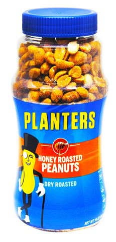 Planters Honey Roasted Peanuts - Dry Roasted 16 oz