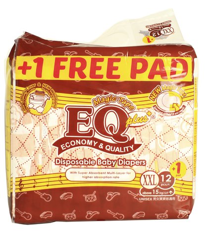 EQ Plus Baby Diapers Budget Pack - Extra Extra Large 12 pcs /pack
