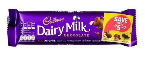 Cadbury Dairy Milk Chocolate 65 g