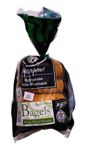 Village Gourmet Whole Wheat Banana 4 pcs 360 g