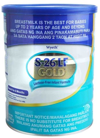 S-26 Lactose Free Gold Infant Formula (From 0-6 Months) 900 g