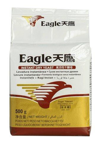 Ferna Instant Dry Yeast 500 g