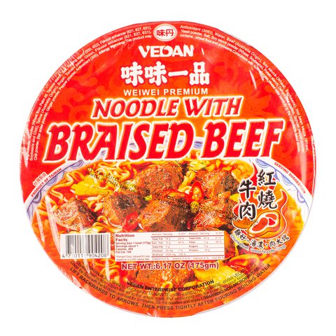 Weiwei Big Bowl Braised Beef Noodle 175 g