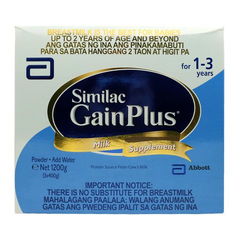 Similac Gain Plus Milk Supplement (For 1-3 Years) 1.2 kg