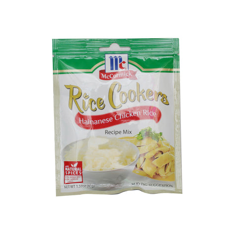 McCormick Rice Cookers Hainanese Chicken Recipe 45 g