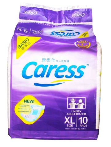 Caress Unisex Basic Adult Diaper - Extra Large 10 pcs /pack