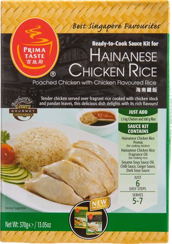 Prima Hainanese C.Rice 370 g