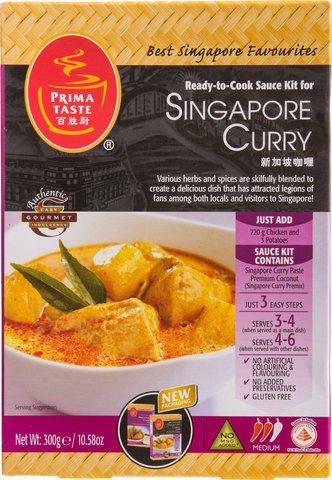 Prima Taste Singapore Curry 300 g