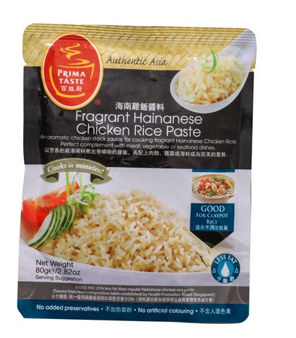 Prima Taste Fragrant Hainanese 80 g