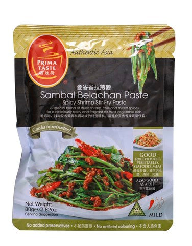 Prima Taste Sambal Belachan Paste 80 g