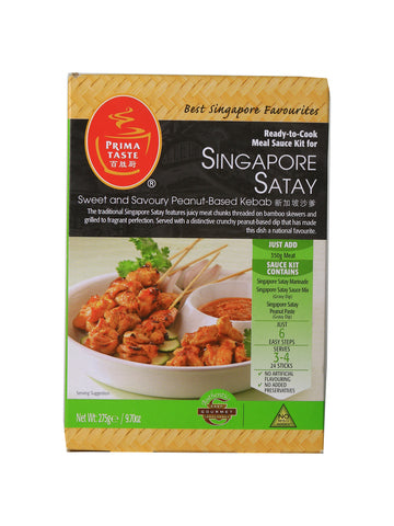 Prima Taste Singapore Satay 275 g