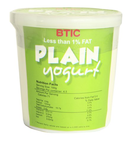 Better Than Ice Cream Plain Yogurt 450 g