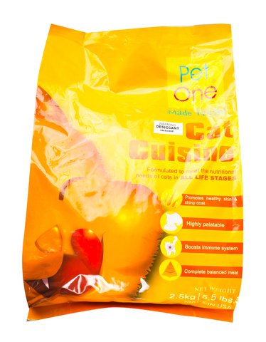 Pet One Cat Cuisine 2.5 kg