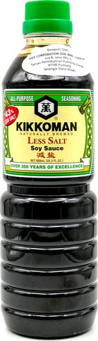 Kikkoman 43% Less Salt Soy Sauce 600 ml