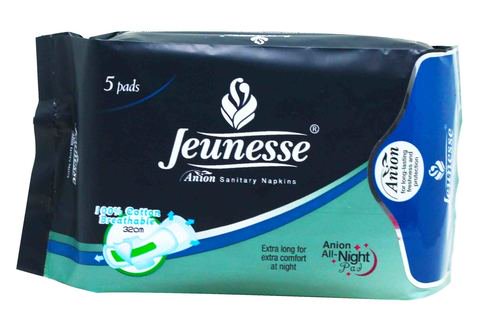 Jeunesse Anion Ultra Night With Wings Sanitary Napkins 8 pcs / pack