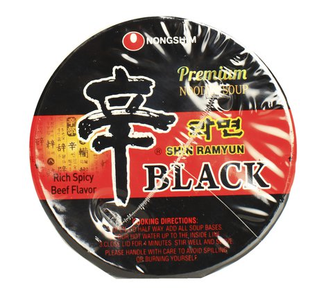 Nongshim Shin Ramyun Cup Noodles Rich Spicy Beef Flavor - Black 101 g
