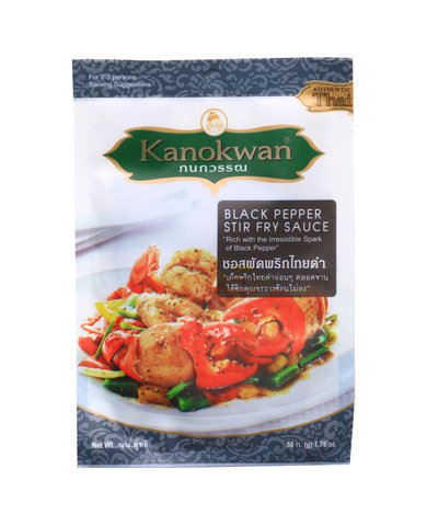 Tridale Black Pepper Stir Fry Sauce 50 g