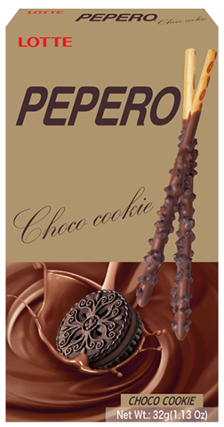 Pepero White Chocolate Cookie Gift Box 32 g