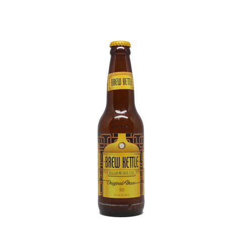 Brew Kettle Beer Bottle 330 ml