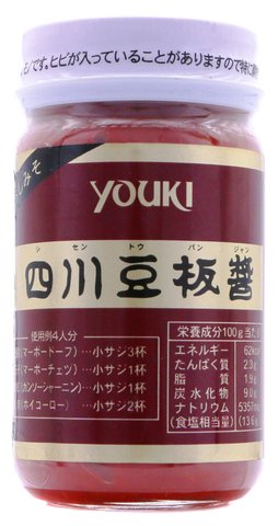 Madison Youki Shisen Chili Miso 130 g
