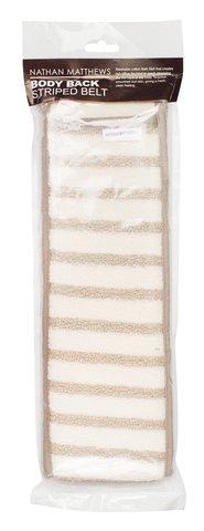 Nathan Matthews Body Back Belt Striped Bel 1 pc
