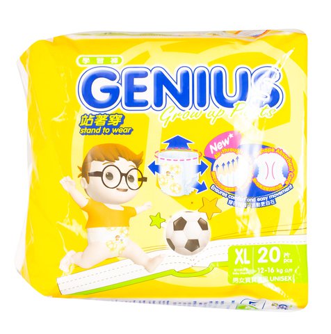 Genius Grow Up Pants Diaper XL 20 pcs /pack
