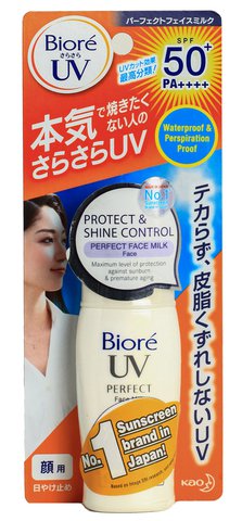 Biore UV Facial Face Cream Milk 30 ml