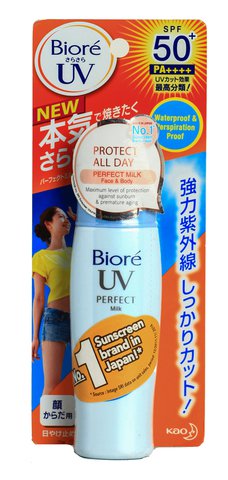 Biore UV Facial Cream Milk 30 ml