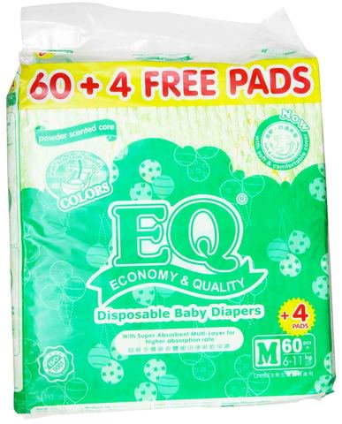 EQ Colors Disposable Baby Diapers + 4 Pads - Medium 64 pcs /pack