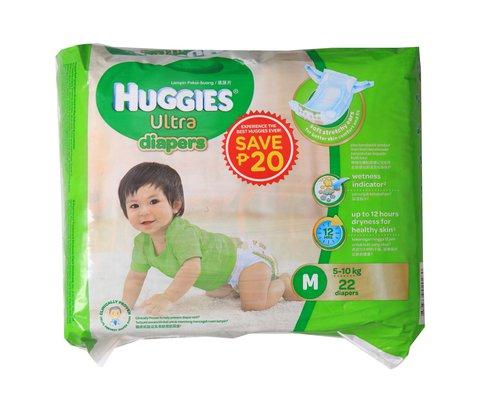 Huggies Ultra Baby Diapers Economy Medium 22 pcs /pack