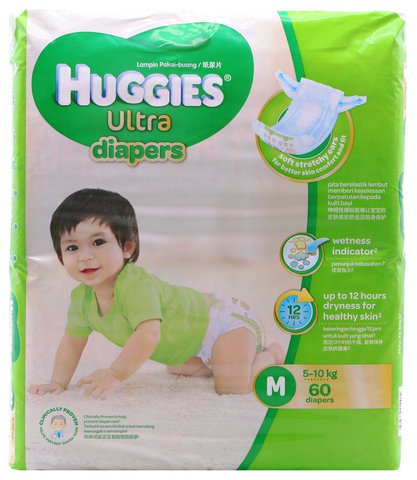 Huggies Ultra Baby Diapers Super Jumbo Pack Medium 60 pcs