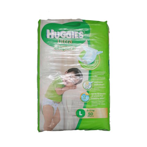 Huggies Ultra Diapers Large 50 pcs