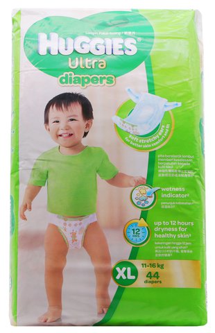 Huggies Ultra Baby Diapers Super Jumbo Pack Extra Large 44 pcs