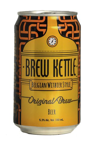 Tanduay Brew Kettle Can 330 ml