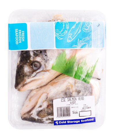 Cold Storage Norweigian Salmon Head V Cut 520 g