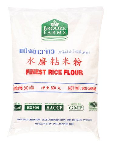 Brooke Farms Rice Flour 500 g