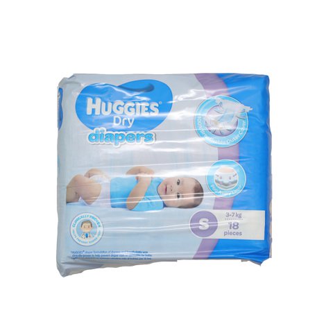 Huggies Dry Diapers Small 18 pcs /pack