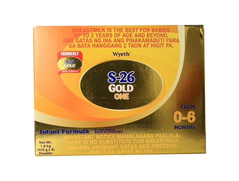S-26 Gold One Milk Supplement Infant Formula (From 0-6 Months) 1.8 kg