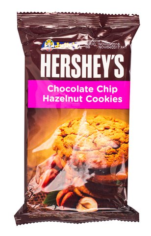 Hershey's Chocolate Chip Hazelnut Cookies 52 g