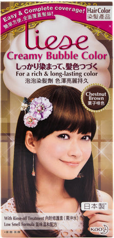 Garnier Liese Chestnut Brown Hair Color 100 ml