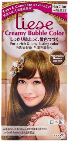 Garnier Liese Marshmallow Brown Hair Color 100 ml