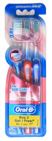 Oral-B Toothbrush Pro Gum Care Soft 2+1 pcs