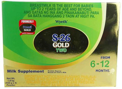 S-26 Gold Two Milk Supplement Baby Formula (From 6-12 Months) 1.8 kg