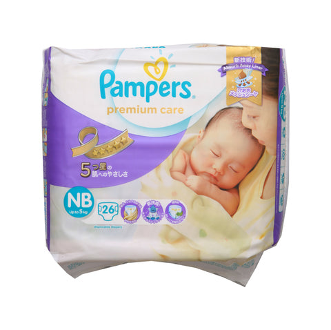 Pampers Premium Care Baby Diapers Economy NB 26 pcs