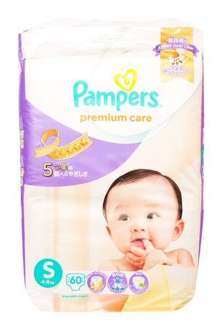 Pampers Premium Care Baby Diapers Small 60 pcs