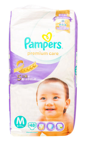Pampers Premium Care Baby DiapersMedium 48 pcs