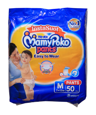 MamyPoko Pants Baby Diapers Jumbo - Medium 50 pcs /pack